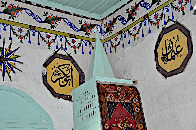 Hüseyin Ağa Camii